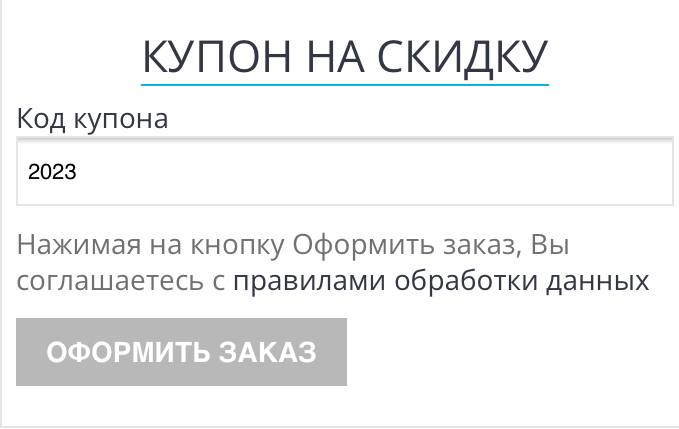 StoreGenerics.ru-Дженерики-все для ПКТ - Бодибилдинг форум AnabolicShops