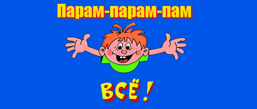 Homosteron.com оф.дилер Zphc|CanadaPeptides|Ergo Mrc - Бодибилдинг форум AnabolicShops