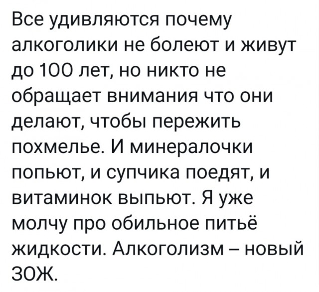Курилка- разговоры на любые темы - Бодибилдинг форум AnabolicShops