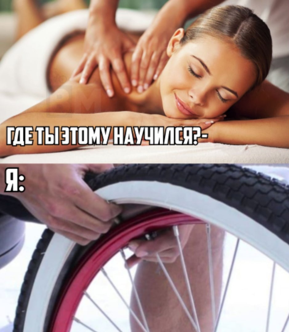 Курилка- разговоры на любые темы - Бодибилдинг форум AnabolicShops