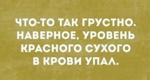 Курилка- разговоры на любые темы - Бодибилдинг форум AnabolicShops