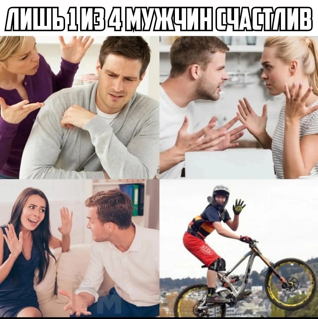 Курилка- разговоры на любые темы - Бодибилдинг форум AnabolicShops