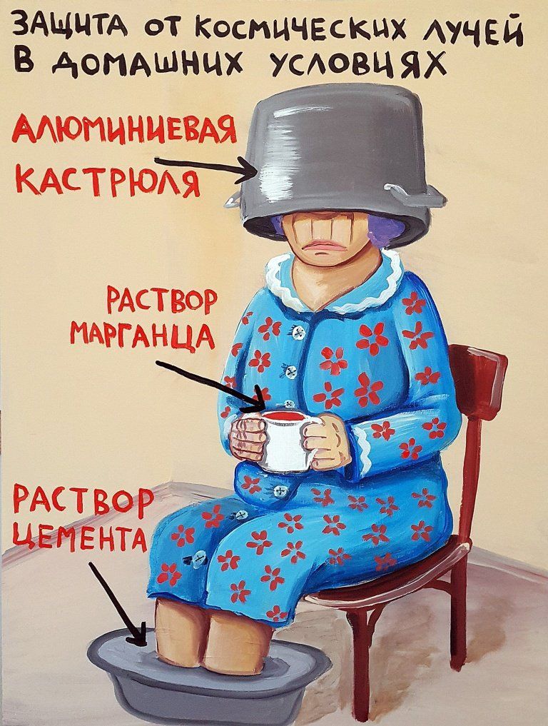 Курилка- разговоры на любые темы - Бодибилдинг форум AnabolicShops