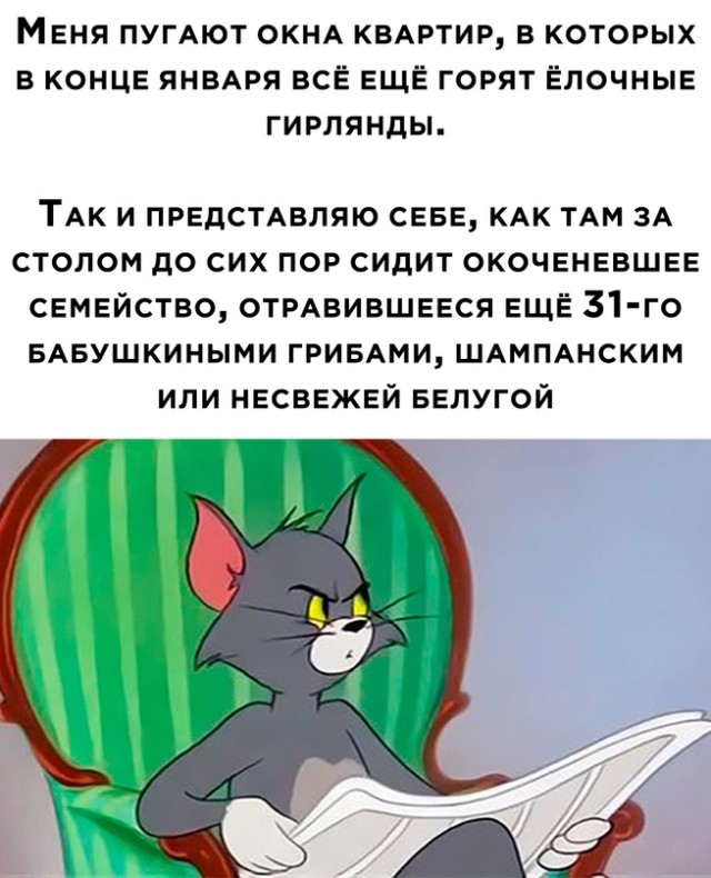 Курилка- разговоры на любые темы - Бодибилдинг форум AnabolicShops