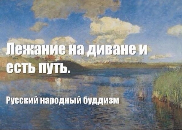 Курилка- разговоры на любые темы - Бодибилдинг форум AnabolicShops