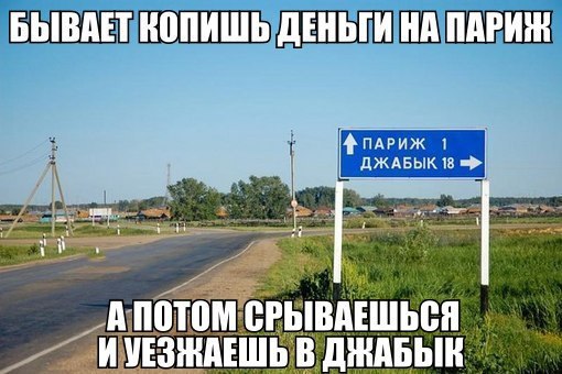 Sdelaitelo.BIZ - Бодибилдинг форум AnabolicShops
