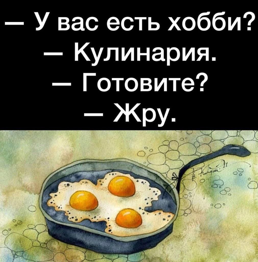 Курилка- разговоры на любые темы - Бодибилдинг форум AnabolicShops