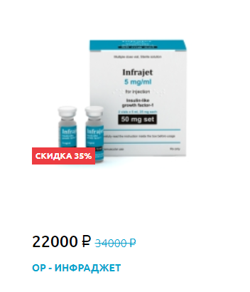Hilma pro - Мы вернулись! и запустили Акцию! - Бодибилдинг форум AnabolicShops