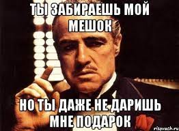 AthleticPharma - 15 лет честной работы! РФ=>РФ - Бодибилдинг форум AnabolicShops