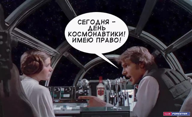 Курилка- разговоры на любые темы - Бодибилдинг форум AnabolicShops