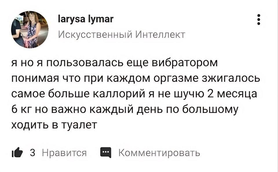 Synergenex — откройте нового себя - Бодибилдинг форум AnabolicShops