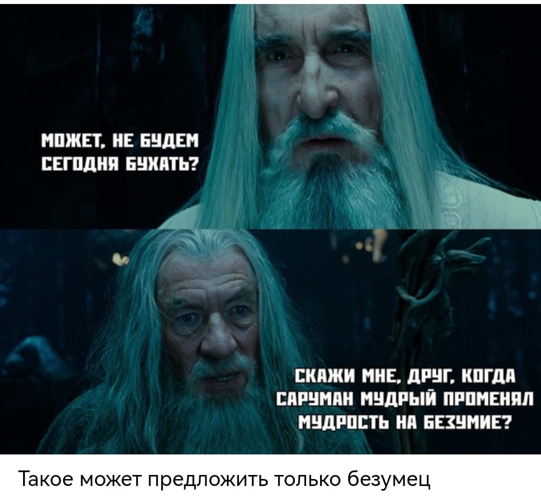 Курилка- разговоры на любые темы - Бодибилдинг форум AnabolicShops
