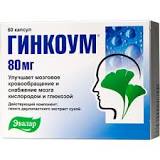 Hilma pro - Мы вернулись! и запустили Акцию! - Бодибилдинг форум AnabolicShops