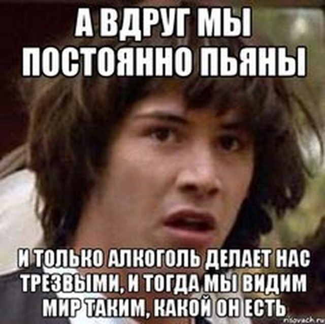 Курилка- разговоры на любые темы - Бодибилдинг форум AnabolicShops