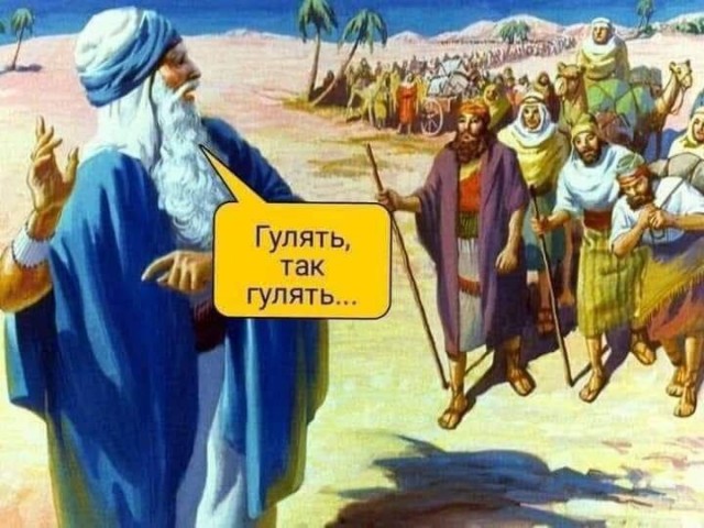 Встреча в реале форумчан в Москве! - Бодибилдинг форум AnabolicShops