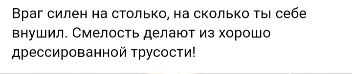 Курилка- разговоры на любые темы - Бодибилдинг форум AnabolicShops