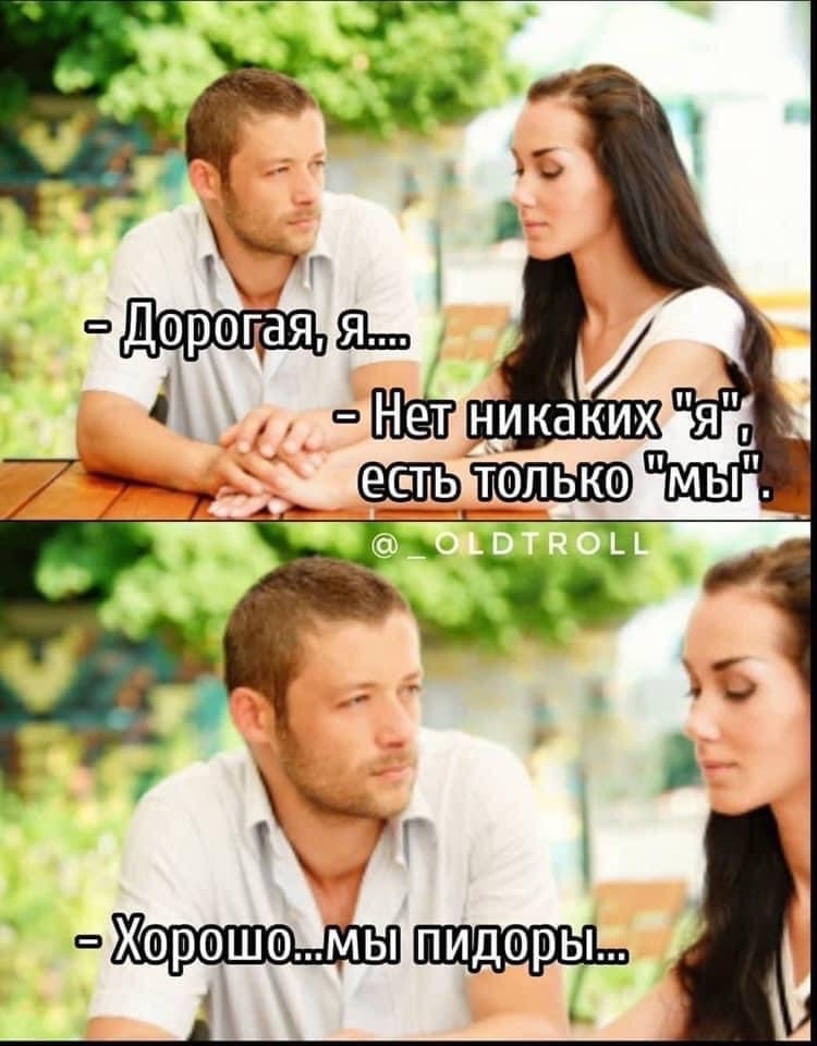 Курилка- разговоры на любые темы - Бодибилдинг форум AnabolicShops