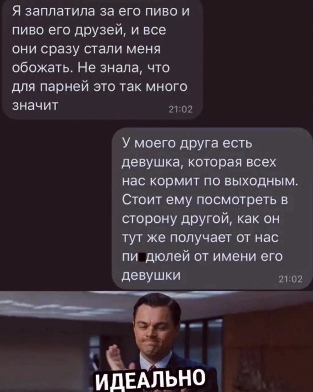 Курилка- разговоры на любые темы - Бодибилдинг форум AnabolicShops
