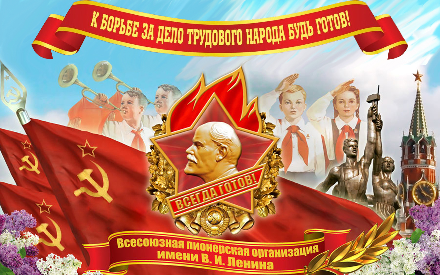 Курилка- разговоры на любые темы - Бодибилдинг форум AnabolicShops