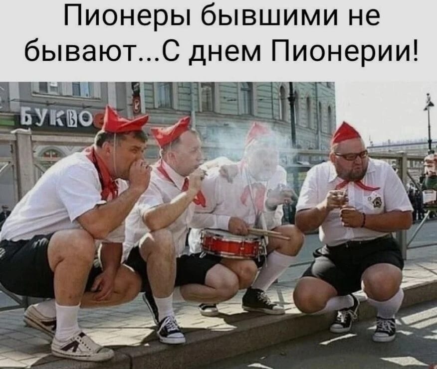 Курилка- разговоры на любые темы - Бодибилдинг форум AnabolicShops