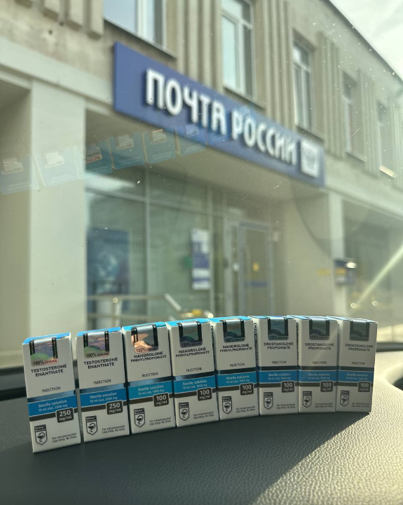 Hilma pro - Мы вернулись! и запустили Акцию! - Бодибилдинг форум AnabolicShops