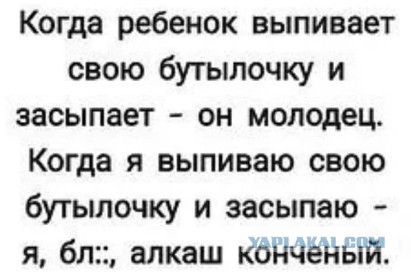 Курилка- разговоры на любые темы - Бодибилдинг форум AnabolicShops