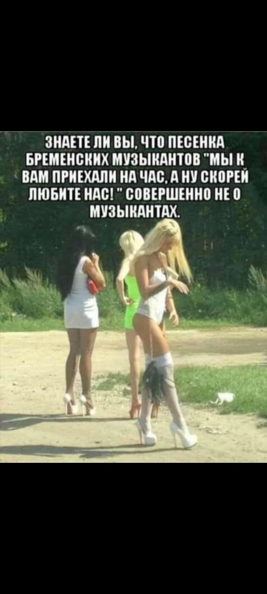 Курилка- разговоры на любые темы - Бодибилдинг форум AnabolicShops