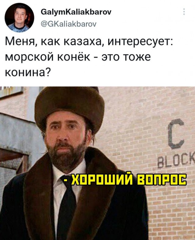 Курилка- разговоры на любые темы - Бодибилдинг форум AnabolicShops