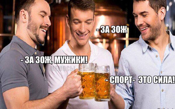 Курилка- разговоры на любые темы - Бодибилдинг форум AnabolicShops