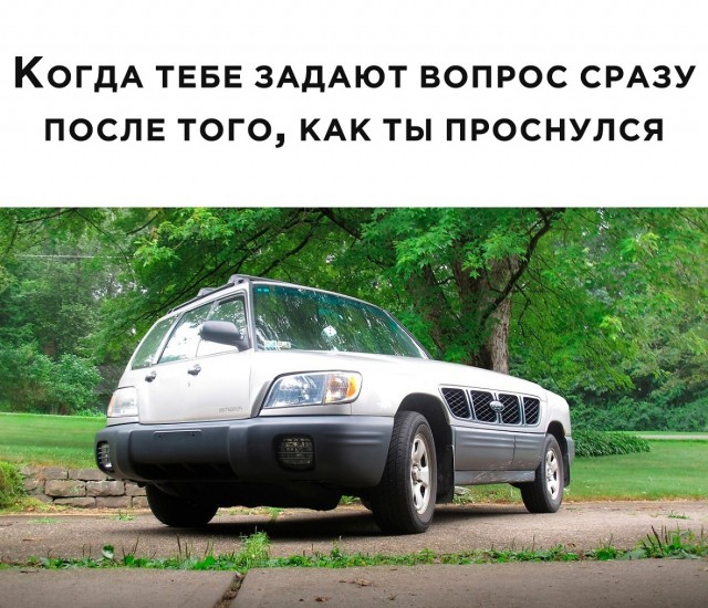 Курилка- разговоры на любые темы - Бодибилдинг форум AnabolicShops