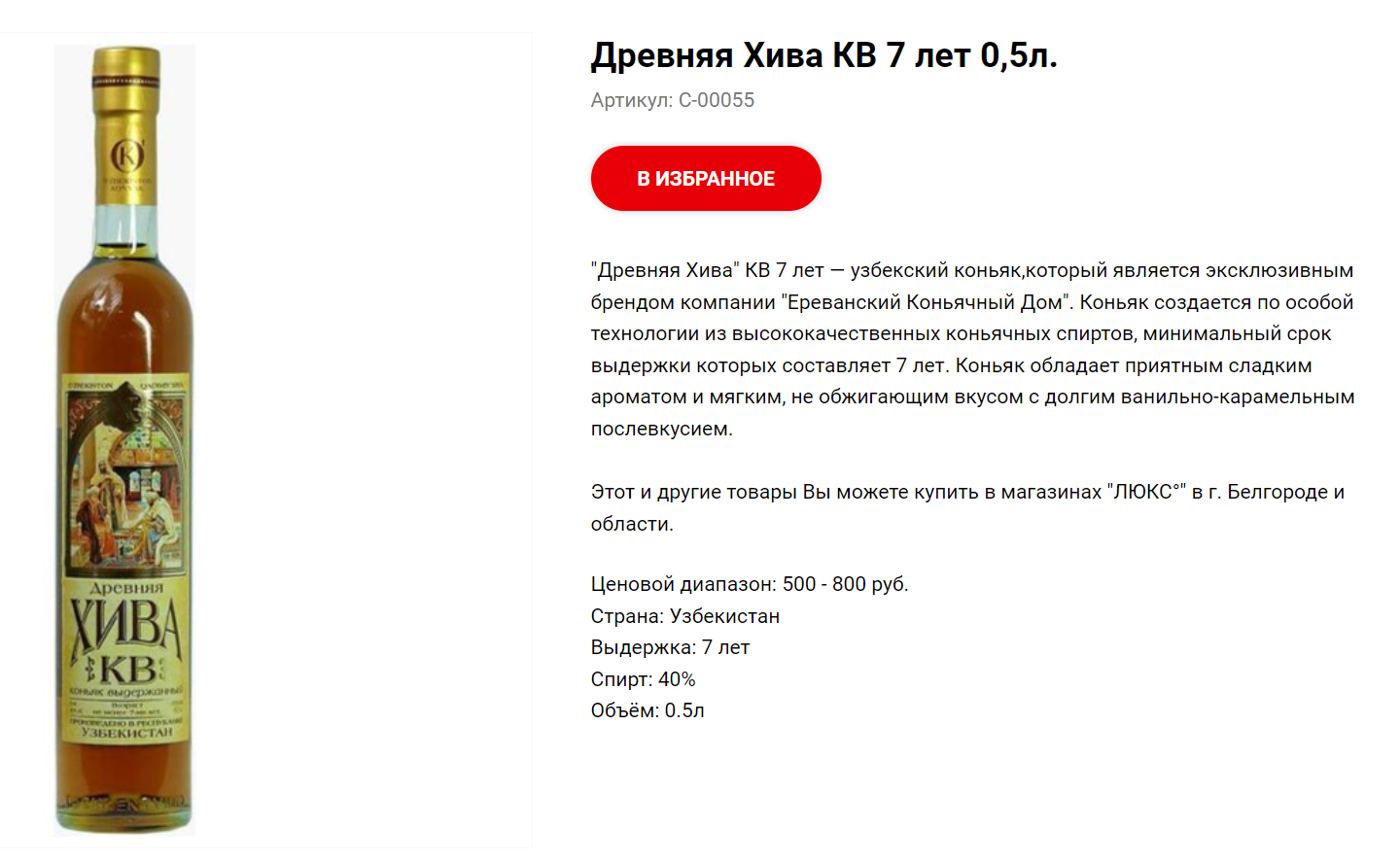 Hilma pro - Мы вернулись! и запустили Акцию! - Бодибилдинг форум AnabolicShops