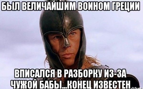 Виталий Угольников обвинен в домашнем насилии. Видео - Бодибилдинг форум AnabolicShops