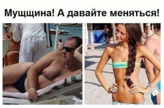 Курилка- разговоры на любые темы - Бодибилдинг форум AnabolicShops