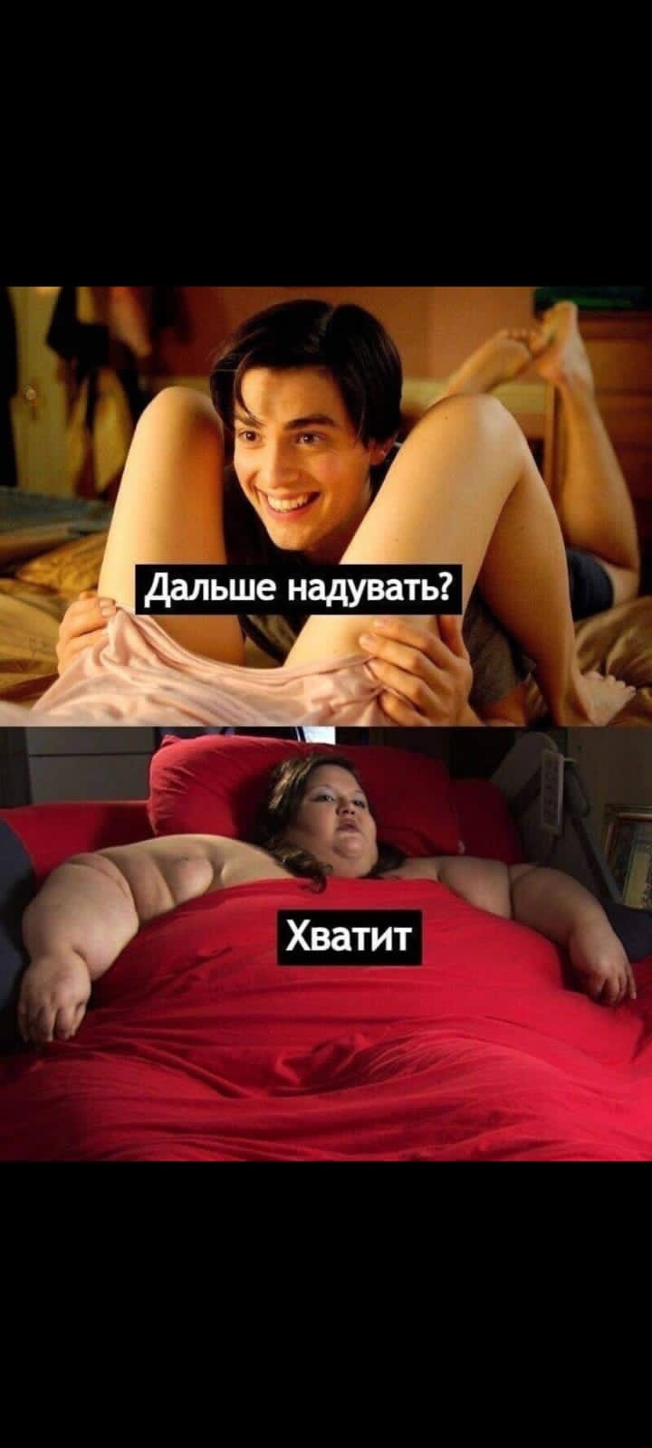 Курилка- разговоры на любые темы - Бодибилдинг форум AnabolicShops