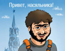 italicafarm.com - Бодибилдинг форум AnabolicShops