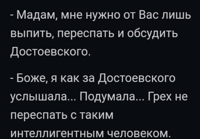 Курилка- разговоры на любые темы - Бодибилдинг форум AnabolicShops