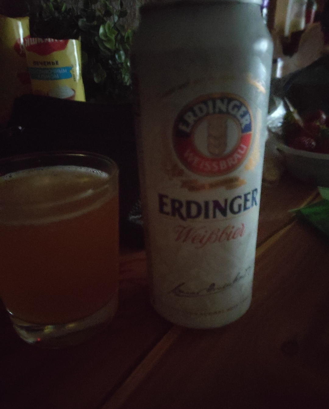 Big village brewery KRD - Бодибилдинг форум AnabolicShops
