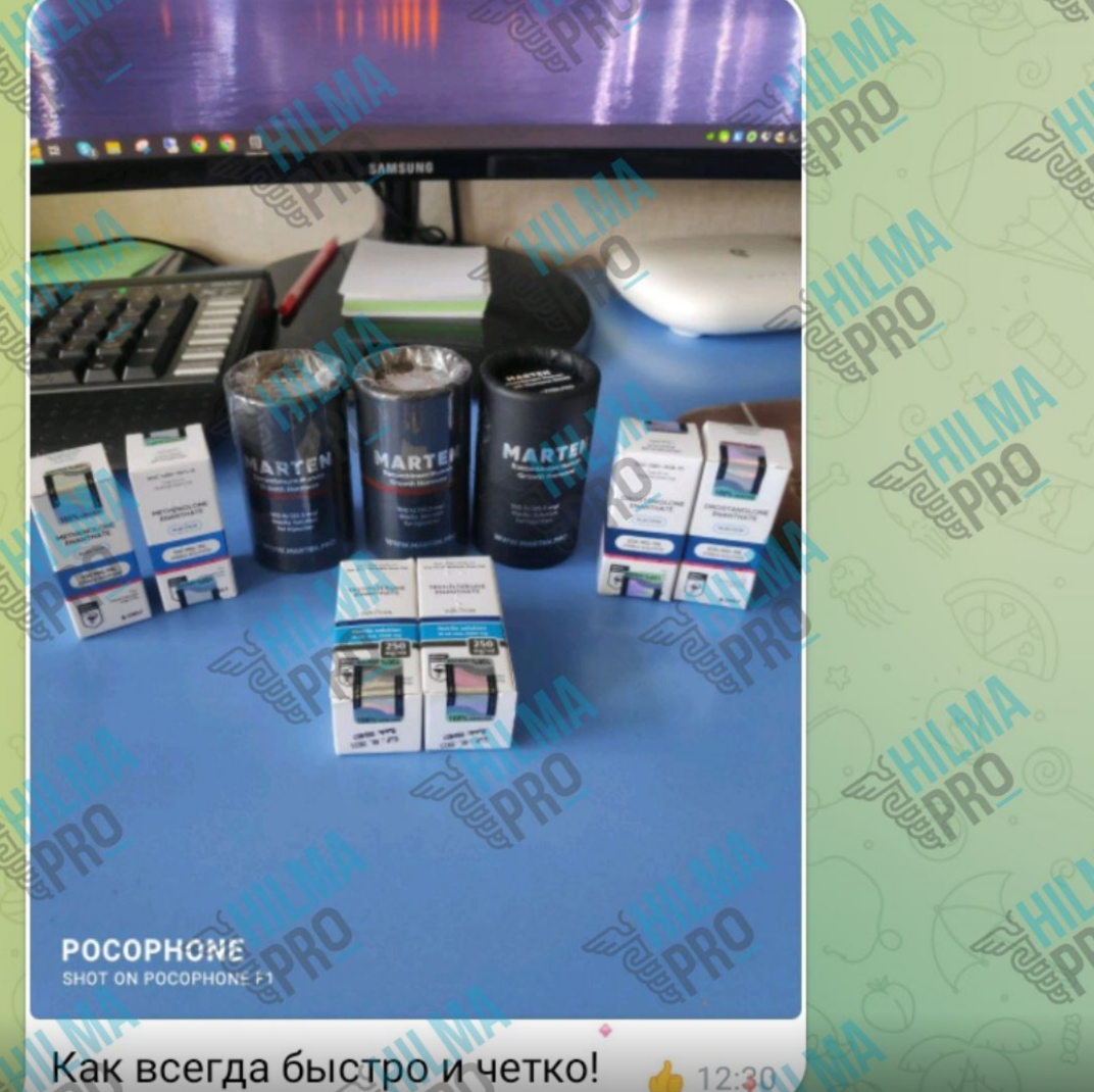Hilma pro - Мы вернулись! и запустили Акцию! - Бодибилдинг форум AnabolicShops