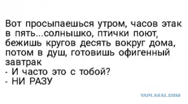 Курилка- разговоры на любые темы - Бодибилдинг форум AnabolicShops