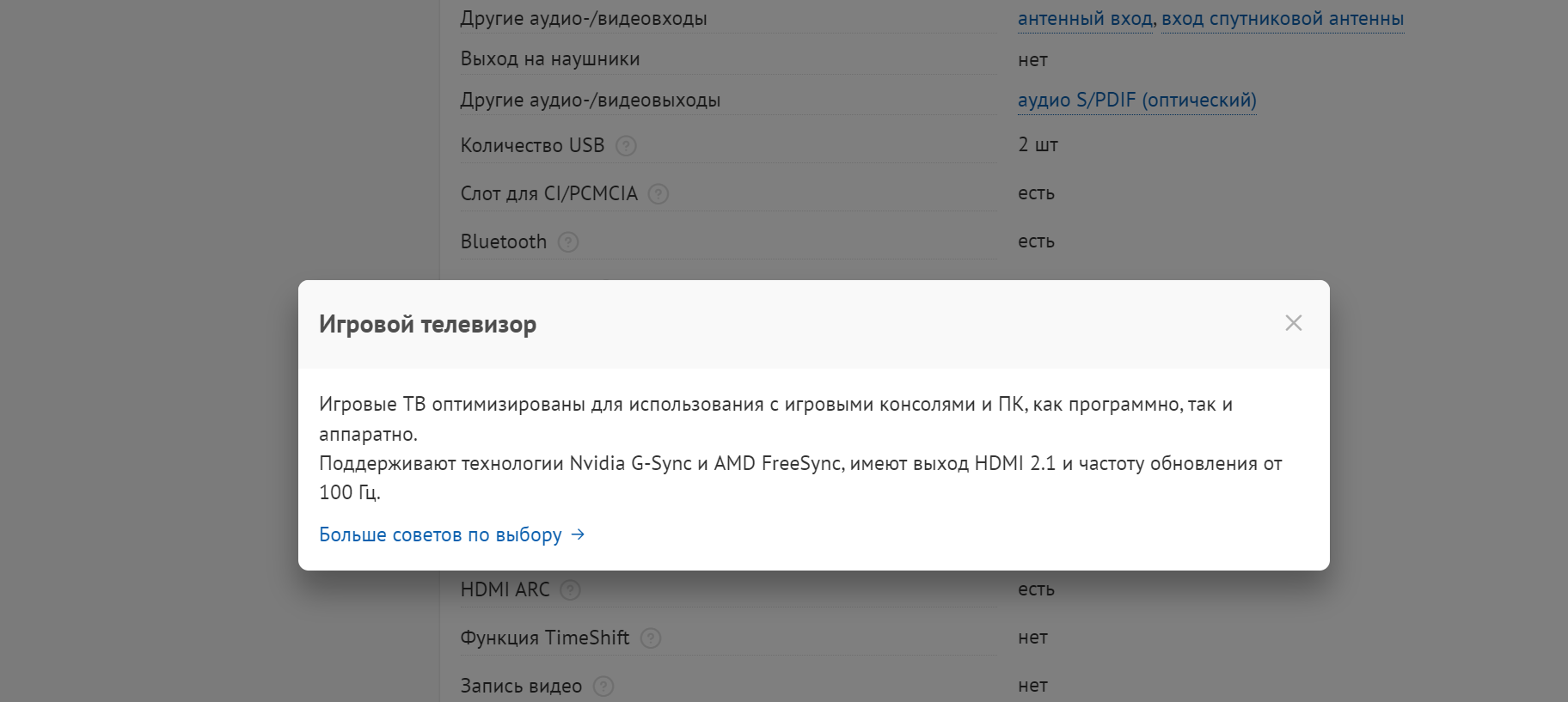 Hilma pro - Мы вернулись! и запустили Акцию! - Бодибилдинг форум AnabolicShops