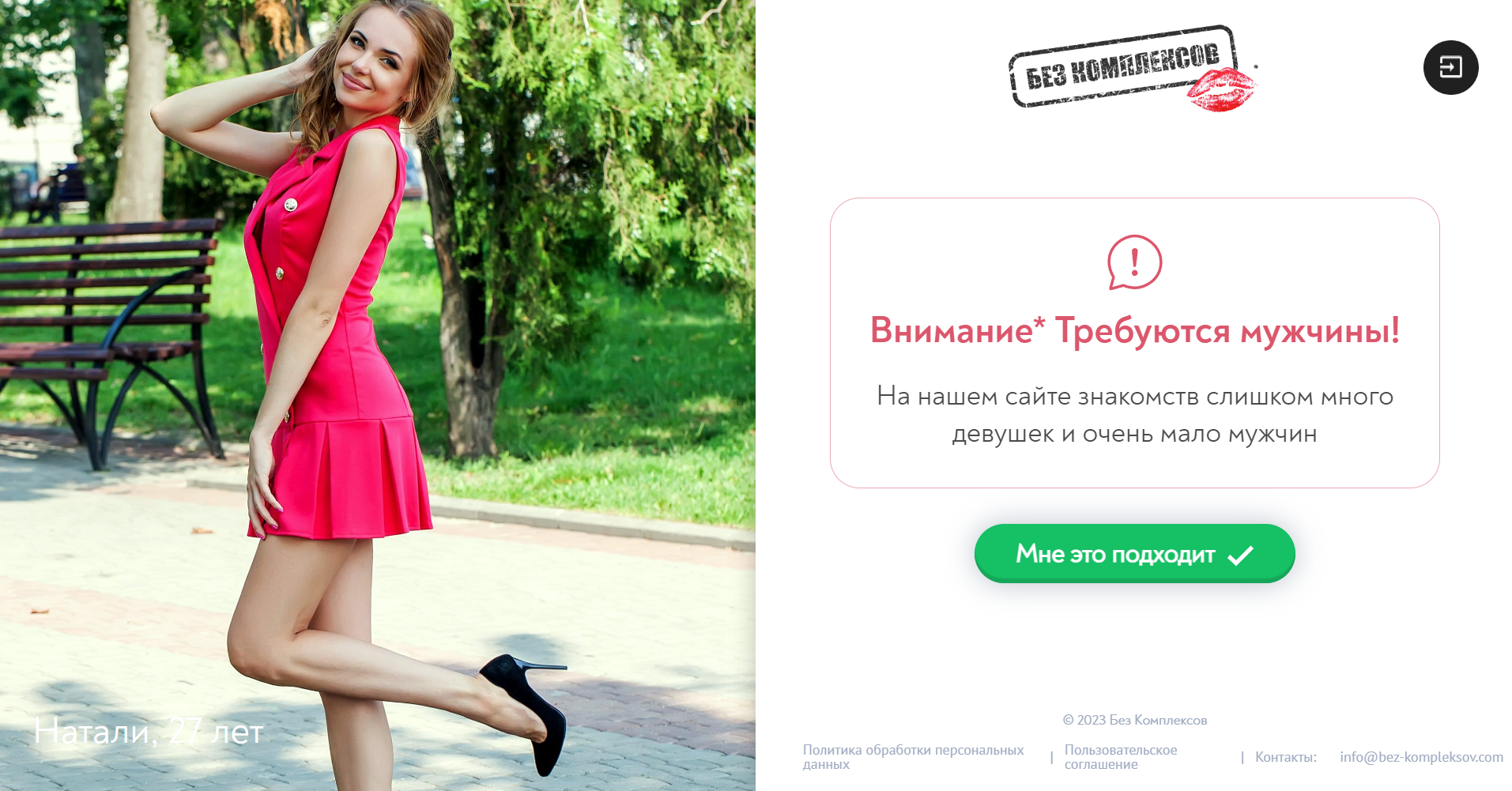 Hilma pro - Мы вернулись! и запустили Акцию! - Бодибилдинг форум AnabolicShops