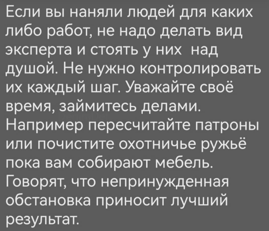 Анекдоты обо всем - Бодибилдинг форум AnabolicShops