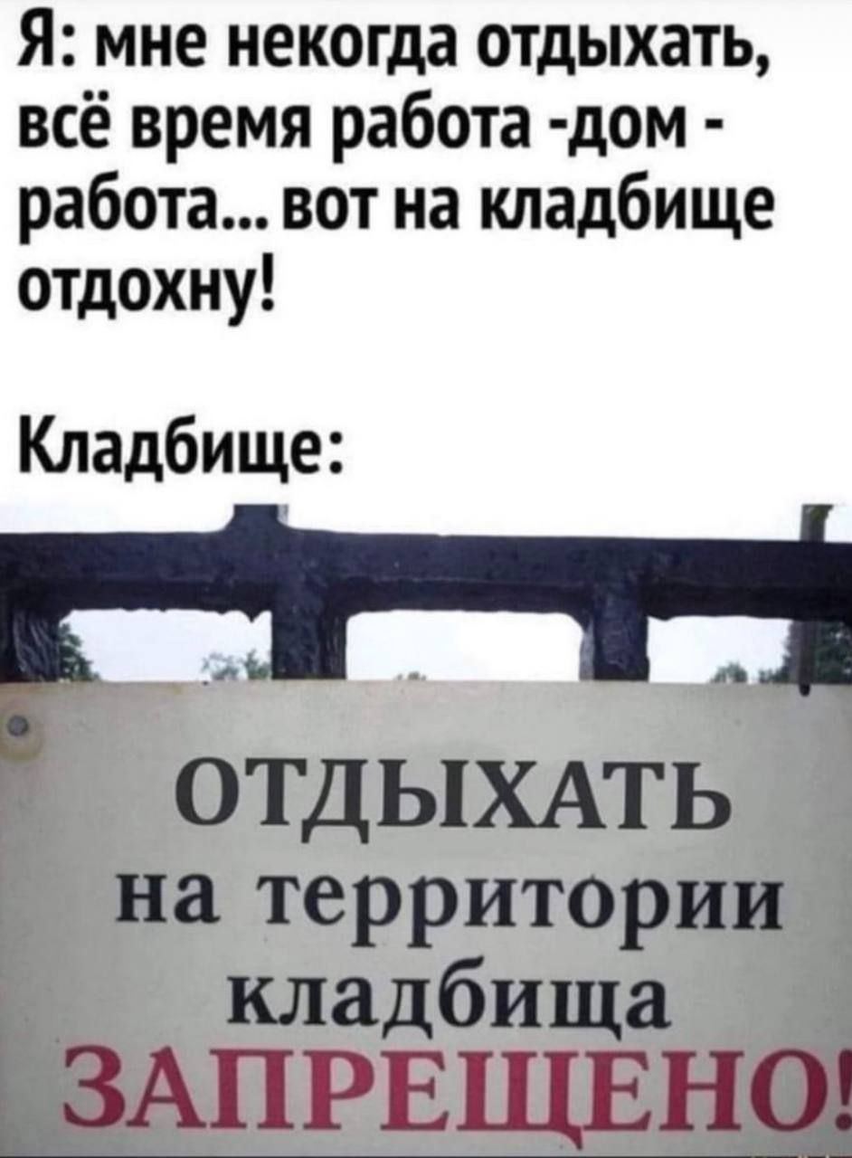 Анекдоты обо всем - Бодибилдинг форум AnabolicShops