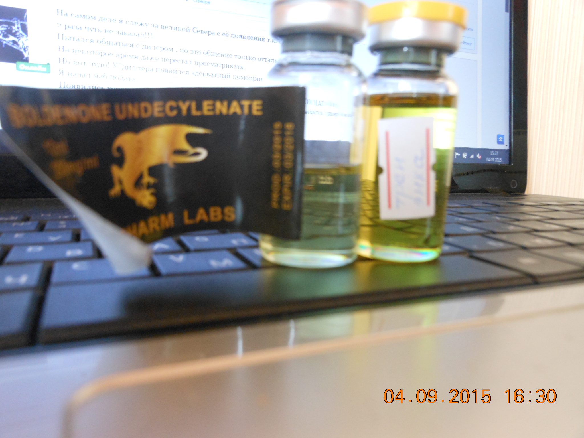 Maxpharm Labs - Бодибилдинг форум AnabolicShops