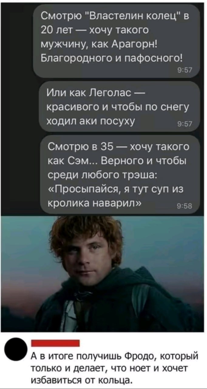 Анекдоты обо всем - Бодибилдинг форум AnabolicShops