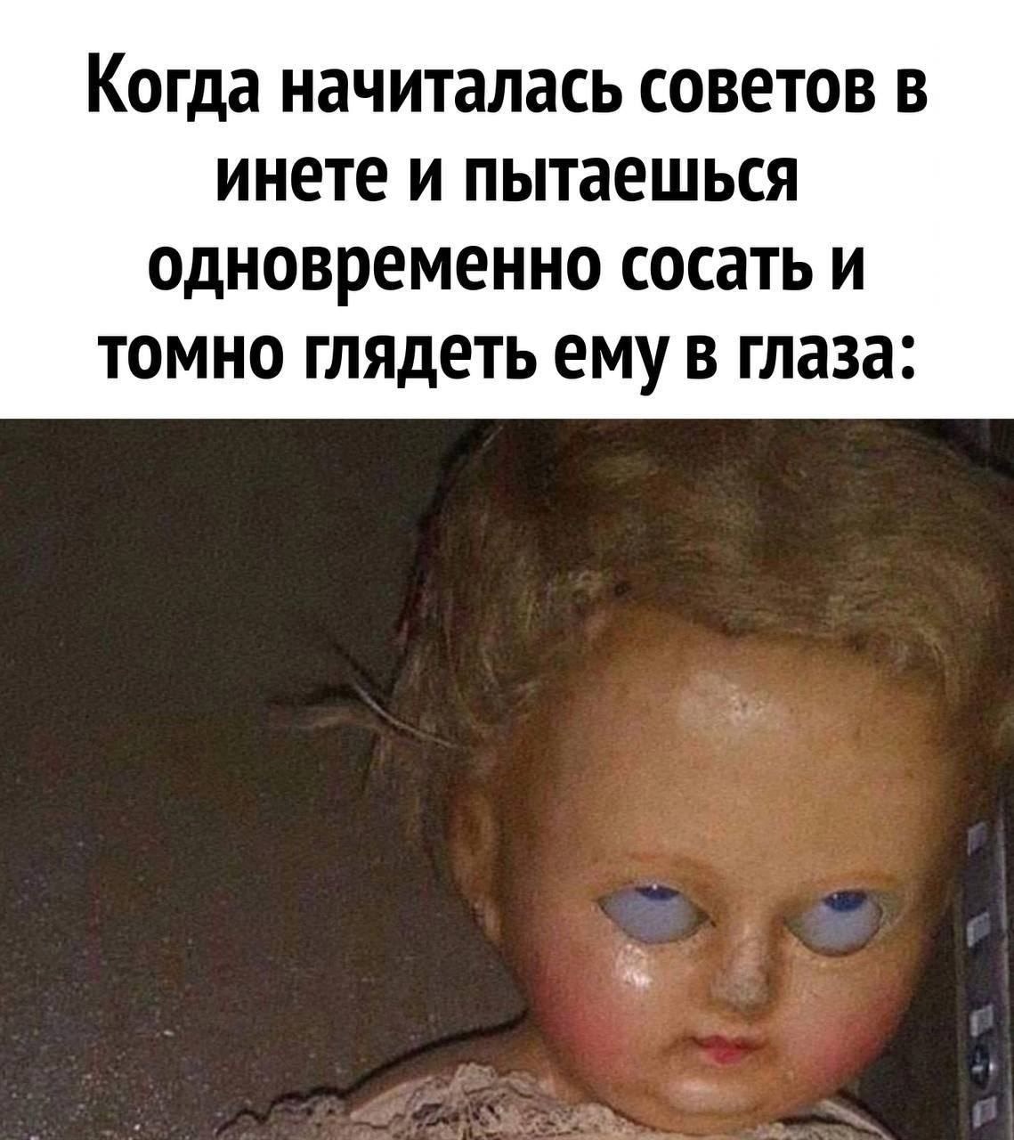 Анекдоты обо всем - Бодибилдинг форум AnabolicShops