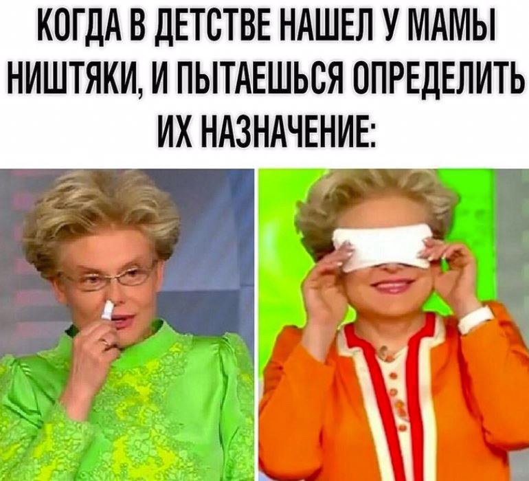 Анекдоты обо всем - Бодибилдинг форум AnabolicShops