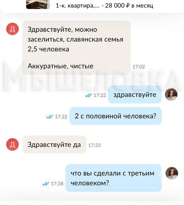 18-20 августа Питер! - Бодибилдинг форум AnabolicShops
