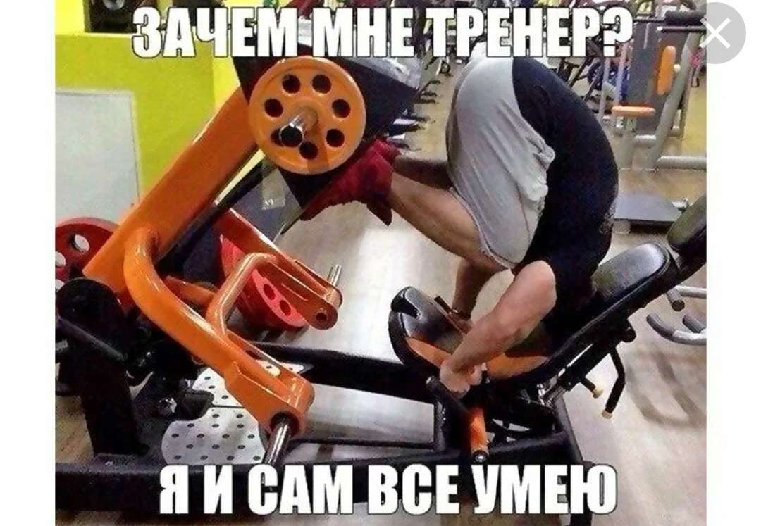 Анекдоты обо всем - Бодибилдинг форум AnabolicShops