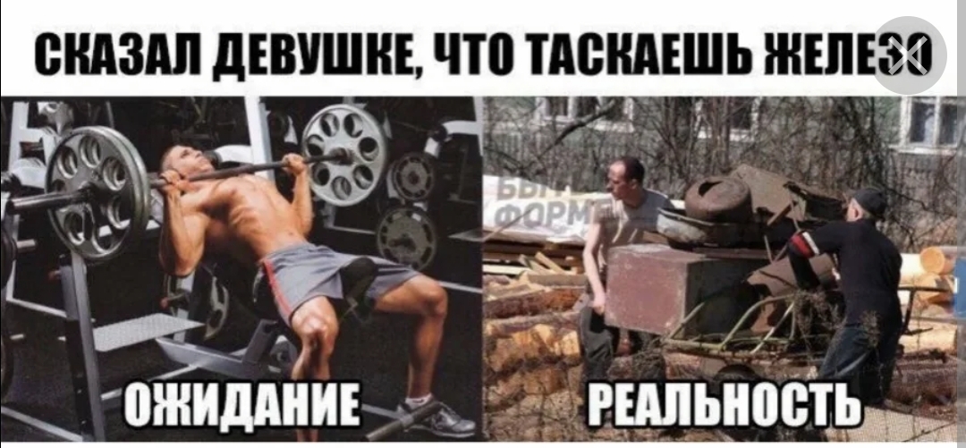 Анекдоты обо всем - Бодибилдинг форум AnabolicShops